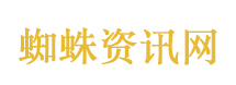 原来驼背会让脸变大